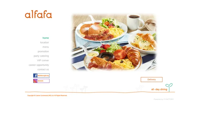 alfafa Café