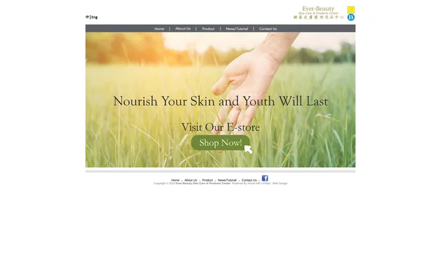 Beauty Plus Skin Care and Laser Centre