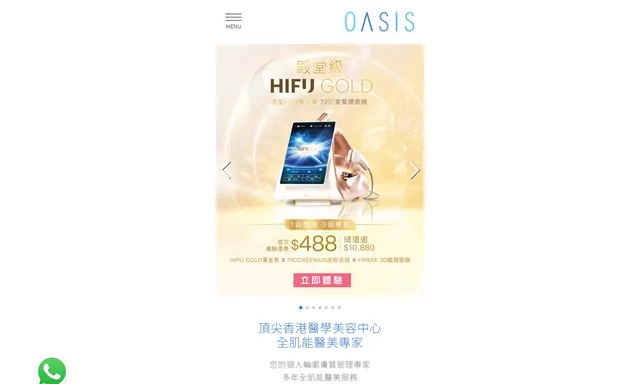 Oasis Spa