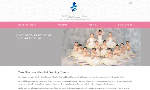 Carol Bateman School of Dancing