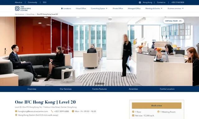 The Executive Centre - One IFC Hong Kong