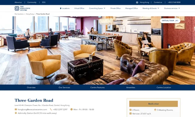 The Executive Centre - Three Garden Road | Private & Virtual Offices and Workspace