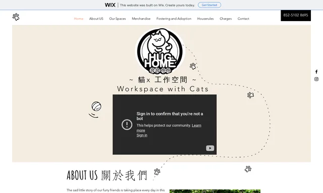 浪浪抱抱 hug and home