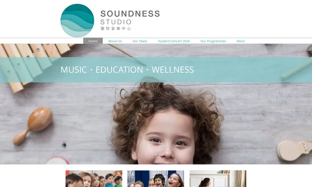 Soundness Studio HK