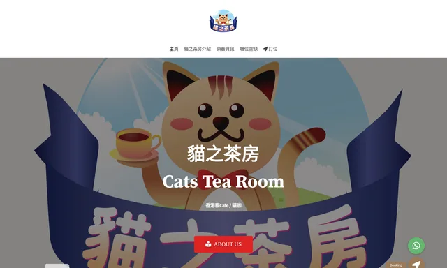 Cats Tea Room Causeway Bay