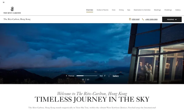 Café 100 At Sky100 Hong Kong Observation Deck