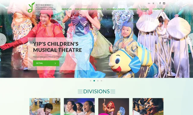 Yip's Children's Choral and Performing Arts Centre
