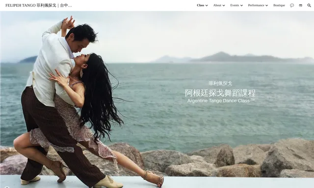 Malevos Tango School