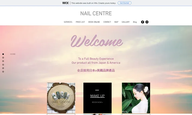 Nail Centre HK