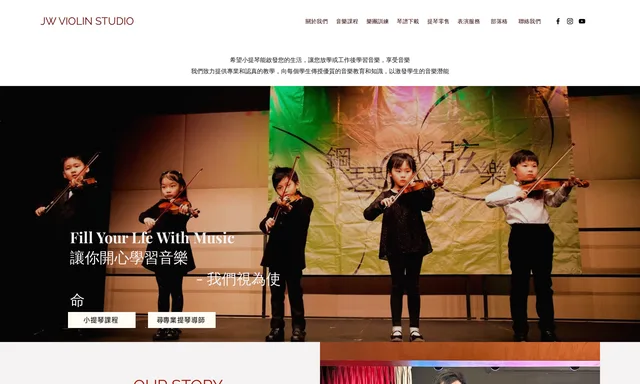 JW Violin Studio