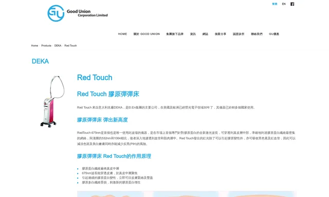 RedTouch
