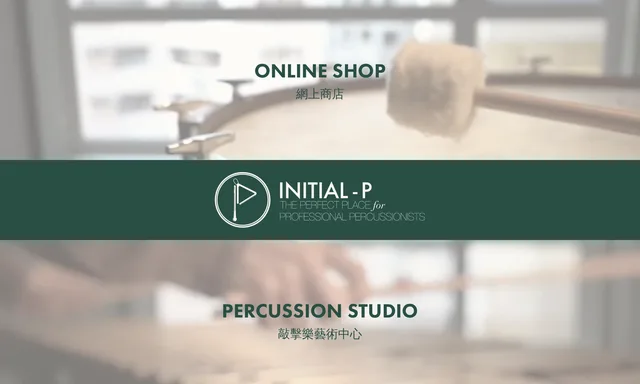 Initial-P Percussion Studio