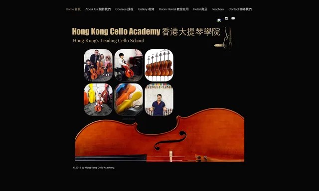 Hong Kong Cello Academy